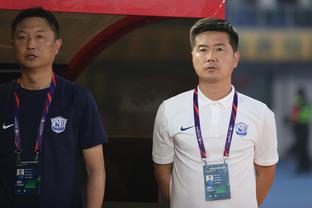 记者：足协近期确实召开会议，更多是总结亚洲杯&涉及选帅的不多